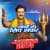 Kashi Mein Shiv Shankar - Jhankar Beats Kashi Mein Shiv Shankar - Jhankar Beats