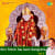 Dhoop Aarti Dhoop Aarti