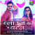 Blouse Ke Batan (Lagan Special) Blouse Ke Batan (Lagan Special)