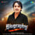 Biography Biography