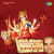 Ya Devi Sarbabhuteshu-Jayade Jagadanande Jagade and Bhagwati Devi Namo 1 Ya Devi Sarbabhuteshu-Jayade Jagadanande Jagade and Bhagwati Devi Namo 1