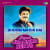 Dhoom Machi Hai - Super Jhankar Beats Dhoom Machi Hai - Super Jhankar Beats
