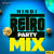 Aaja Teri Yaad Aayee - Remix Aaja Teri Yaad Aayee - Remix