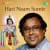 Hari Naam Sumir Sukh Karan Re Hari Naam Sumir Sukh Karan Re