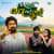 Tarathi Love Thai Gayo Tarathi Love Thai Gayo