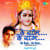 Shree Ram Dhun