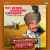 Pat Doon Chugath Kharhke - Jhankar Beats Pat Doon Chugath Kharhke - Jhankar Beats