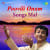Bhavanakal Bhavanakal