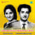 Chandanathil Chandanathil