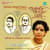 Bhasa Re Jiban-Tarani