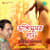 Shlok(Sreekumar Chatterjee) Shlok(Sreekumar Chatterjee)