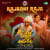 Rajadhi Raja Rajadhi Raja