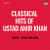 Aaj Sobana-Puriya Kalyan-Ustad Amir Khan Aaj Sobana-Puriya Kalyan-Ustad Amir Khan