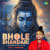 Bhole Bhandari Full Version Bhole Bhandari Full Version
