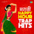Aaho Mala Poonyachi Shalu - Trap Aaho Mala Poonyachi Shalu - Trap