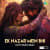 Ek Nazar Mein Bhi Downtempo Remix Ek Nazar Mein Bhi Downtempo Remix