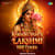 Karagre Vasate Lakshmi - 108 Times Karagre Vasate Lakshmi - 108 Times