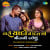 Tari Yaado Ne Dil Thi Mitavi Daishu Tari Yaado Ne Dil Thi Mitavi Daishu