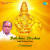 Idhu Ayyappnoda
