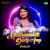 Madhumalati Dake Aay - Divyaa Roy Madhumalati Dake Aay - Divyaa Roy