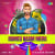 Romeo Naam Mera - Afro Mix Romeo Naam Mera - Afro Mix