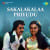 Aadapillala Pichodu Aadapillala Pichodu