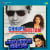 Yeh Chand Koi Deewana Hai - Jhankar Beats Yeh Chand Koi Deewana Hai - Jhankar Beats
