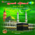 Badarathilannu Badarathilannu