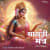 Gayatri Mantra 108 Times Gayatri Mantra 108 Times