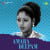 Anthalesi Andaalu
