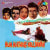 Beeti Nahin Raat Sanam