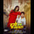 Dugo Latkal Dugo Latkal