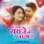 Dil Ma Yaado No Baag Che Dil Ma Yaado No Baag Che