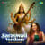 Saraswati Vandana Saraswati Vandana