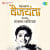 Aaj Dise Ka Chandra Gulabi