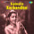 Pallingn Chadugudu