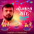 Nonpan Ni Yaad- Garba Mix Nonpan Ni Yaad- Garba Mix