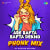 Are Rafta Rafta Dekho - Phonk Mix Are Rafta Rafta Dekho - Phonk Mix