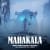 Mahakala Mahakala