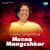 Anandghana Kshanacha Anandghana Kshanacha