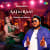 Aaj Ki Raat - Trending Rap Version