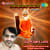 Bhajo Loknath Japo Loknath Bhajo Loknath Japo Loknath