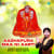 Aashapura Maa Ni Aarti Aashapura Maa Ni Aarti