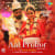 Aat Prohor (Female Version) Aat Prohor (Female Version)