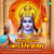 Jai Raghu Nandan Jai Siyaram Jai Raghu Nandan Jai Siyaram