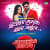 Deewana Humke Bana Gail - Jhankar Beats Deewana Humke Bana Gail - Jhankar Beats