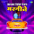 Vadivarlya Vata - Trap Vadivarlya Vata - Trap