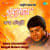 Barne Gandhe Chhande