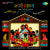 Keshabatee Rajkanya Part 1 Keshabatee Rajkanya Part 1
