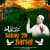 Kabay Me Barsat Kabay Me Barsat